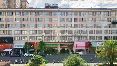 Holiday Inn Zhenghe Hongtai Hotels in Zhenghe