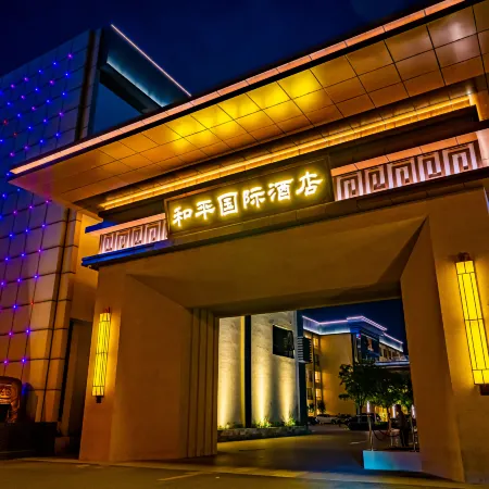 Peace International Hotel