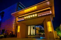 Peace International Hotel Hotels near Higher Vocational and Technical Department of China University of Traditional Chinese Medicine