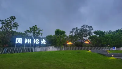 Mingshu Fengxiang Shiguang Homestay 룽여우 현 도서관 주변 호텔
