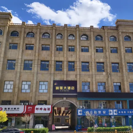 Chong'ao Grand Hotel