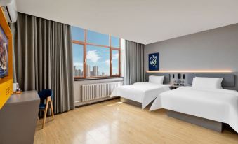 7 Days Premium (Daqing Municipal Government Wanda Plaza)