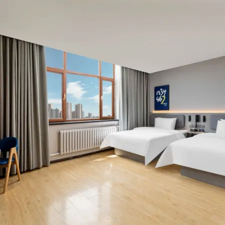 7 Days Premium (Daqing Municipal Government Wanda Plaza) Hôtels à : Daqing