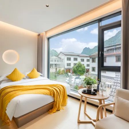 Baidu Mount Sanqing Guoyun Mountain Residence · Designer Holiday Resort