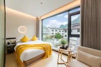 Baidu Mount Sanqing Guoyun Mountain Residence · Designer Holiday Resort