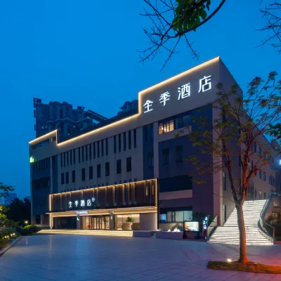 全季飯店（廣州荔灣TCL雲峰科技園店） 西朗附近的飯店