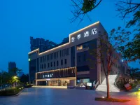 JI Hotel (Guangzhou Liwan TCL Yunfeng Science and Technology Park) Hotels in Guangzhou