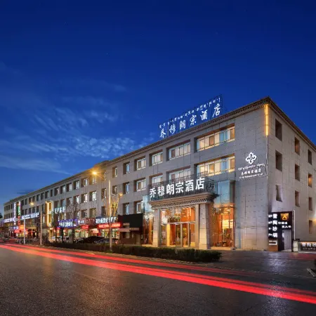 Lhasa Jo murangzong Hotel