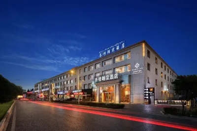 Lhasa  Jo  murangzong   Hotel Các khách sạn gần Zhebang Temple