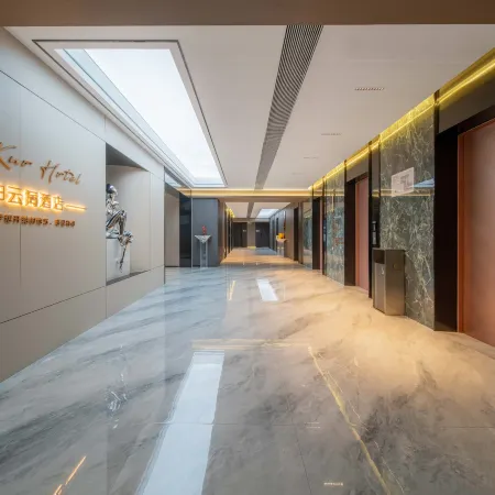 YunkuoHotel