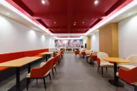 City Comfort Inn Hotel (Ganzi Batang)