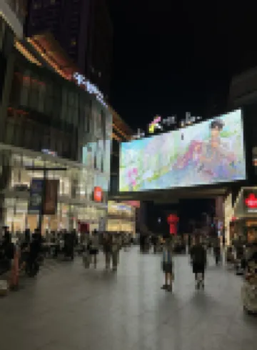 且著精奢湯泉民宿（瀋陽中街大悦城店）