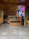 玉龍藍天飯店（麗江高鐵站店） - 2 星級