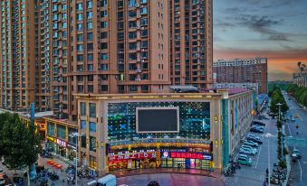 Cheng'an Haoting Hotel