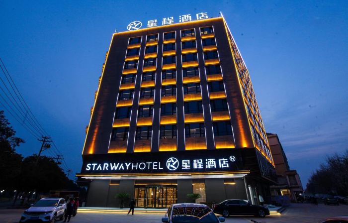 Starway Hotel (Jinjiang Garden, Guzhen)