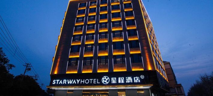 Starway Hotel (Jinjiang Garden, Guzhen) Hotels in Guzhen County