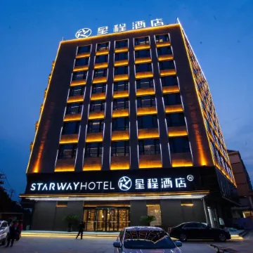 Starway Hotel (Jinjiang Garden, Guzhen)
