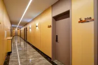 Huanzhu Smart Select Hotel (Wusu International Airport Taiyuan South Railway Station) - 2-Sterne