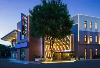 Moon Hotel Hotels near Xianyang Indoor Stadium