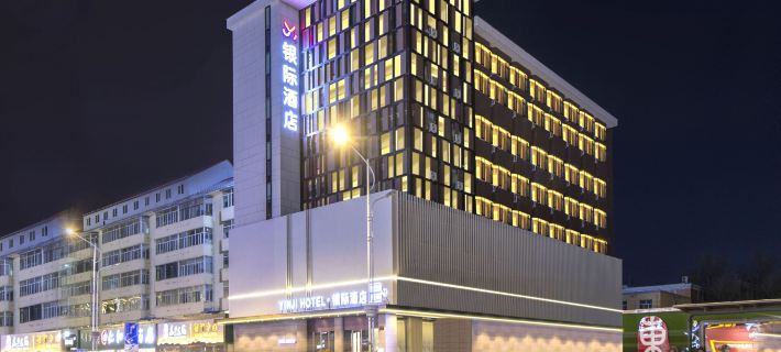 Yinji Hotel Hotel a Baotou