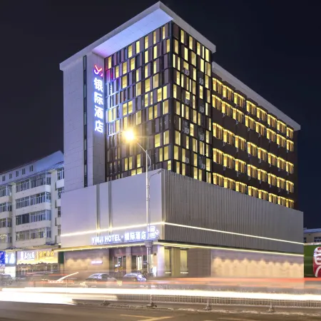 Yinji Hotel
