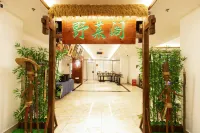 Wuzhishan Central Hotel - موقف سيارات