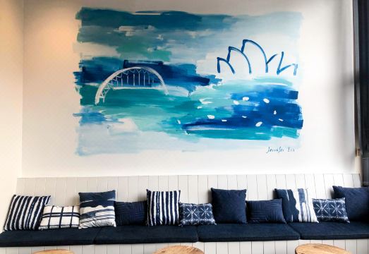 웨이크 업 시드니 센트럴