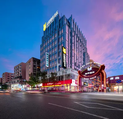Yuanxiong Hotel
