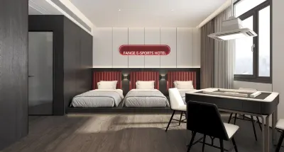 Vange E-Sports Hotel