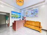 Yangshuo Xiaohe Renjia Homestay ( (Xingping 20 Yuan Scenic Area))