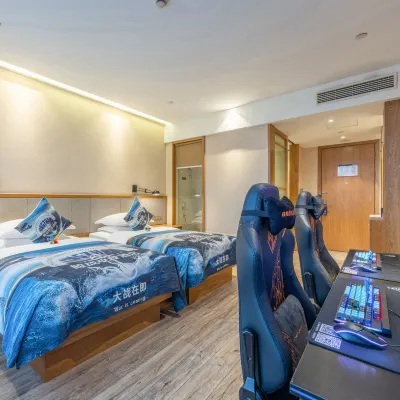 Jingzhan E-sports Homestay (Qiyun Road) โรงแรมใกล้สถานีขนส่งหนิงปัว