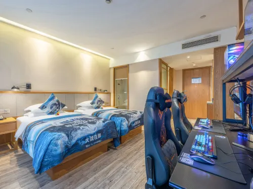 Jingzhan E-sports Homestay (Qiyun Road) - อีสปอร์ต