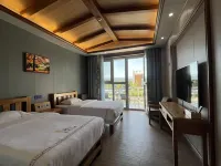 Habahe Lufeng Manor Homestay