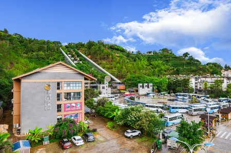 Mojiang North return line Hotel