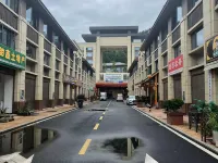 Zigui Yunshanju Homestay Hotels in Zigui County
