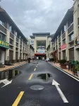 Zigui Yunshanju Homestay
