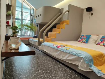 Dawu station minsu Hotels near Baiyinchagan Railway Station