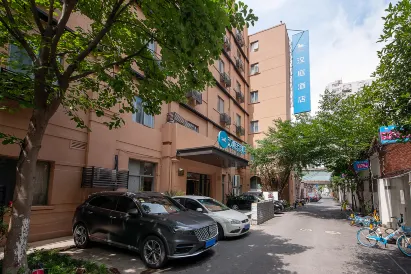 한팅 익스프레스 상하이 루자쭈이 푸동 사우스 로드