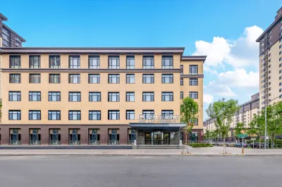GreenTree Eastern Hotel (Beijing Happy Valley Shuanghe Subway Station) Отели в г. Пекин