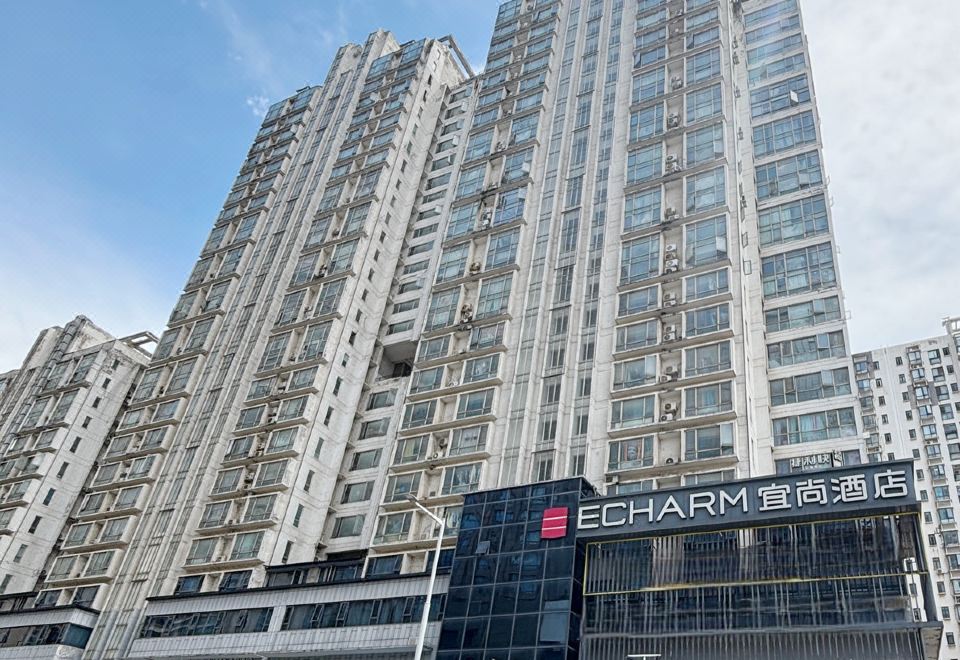 Echarm 호텔 사진