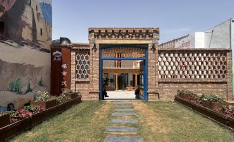 Kuche Mijiang Bridge Homestay