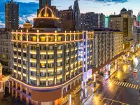 FUNLIST Hotel (Harbin Railway Station Gogol Street) Hotels near Guogeli Street