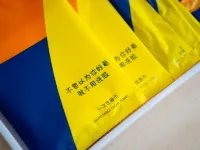 7Days Inn Hotel (Jinzhong Shanxi University Town) - breakfast