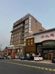 Shuiyue Qinghua Guesthouse (Jingjiang Xin'gainian) Hotels near Jingjiangshi Library (bushilishequfenguan)