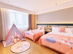 Alar xinrui International Hotel