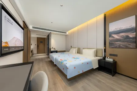 Atour Hotel Yining Shanghai City Jiefang West Road
