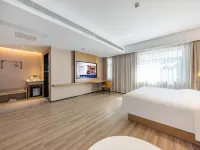 Starway Hotel (Pingliang Railway Station) Hotels in Pingliang