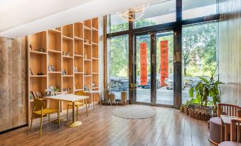 Yuan Su Hotel Tongling