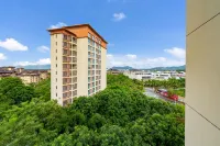 Wanning Shouchuang Yijing Boutique Suite Apartment