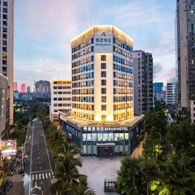 โรงแรมเบริน ไหโข่ว โรงแรมใกล้สวนว่านลี่